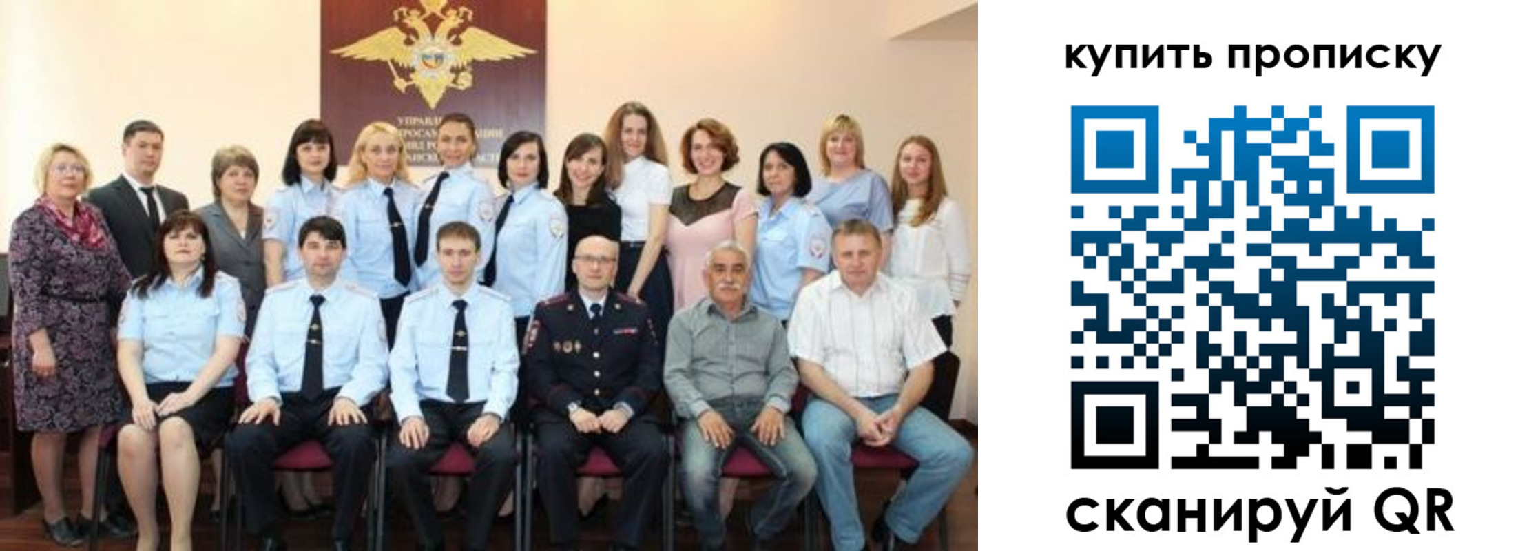 форма 3 в Кропоткине